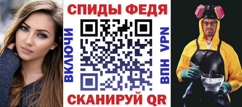 АМФЕТАМИН VHQ  omg tor  Сегежа 