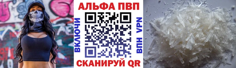 дарнет шоп Сегежа А ПВП Соль