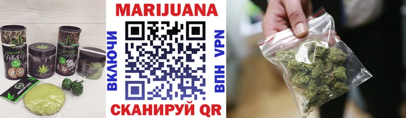хочу   darknet состав  Печенье с ТГК конопля  Сегежа 
