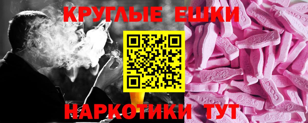 закладка  Экстази louis Vuitton  Экстази  Сегежа  Вход с VPN  Ecstasy 280мг 
