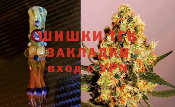 крисы Балабаново