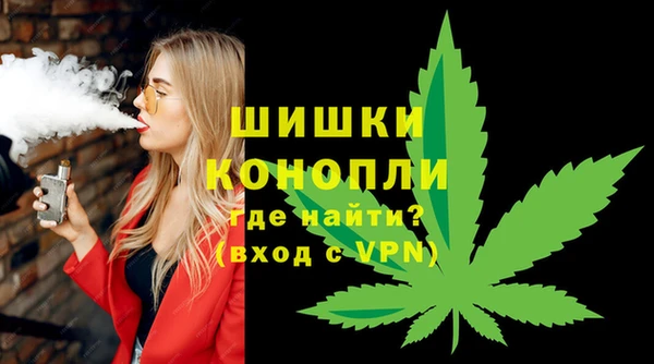 MDMA Premium VHQ Баксан