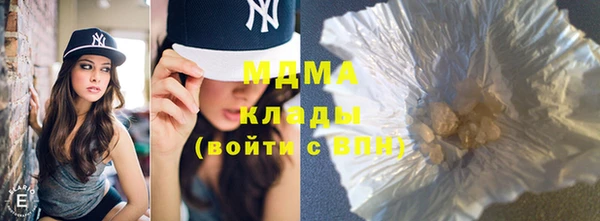 MDMA Premium VHQ Баксан