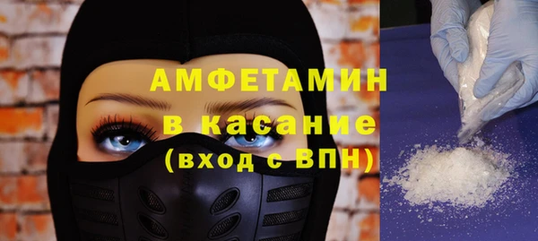 МДПВ Балахна