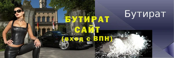 MDMA Premium VHQ Баксан