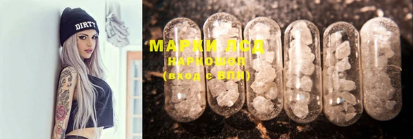 MDMA Premium VHQ Баксан