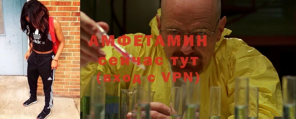 кокаин колумбия Белоозёрский