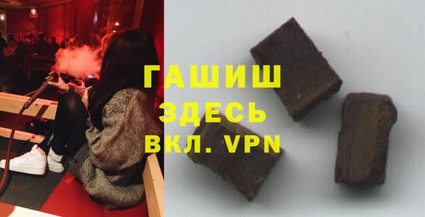 кокаин колумбия Белоозёрский