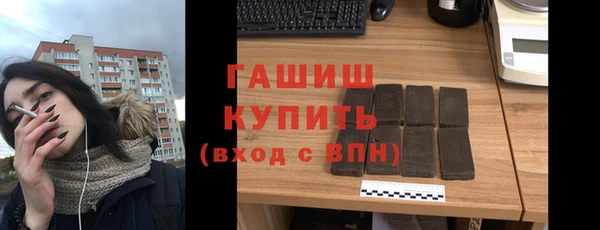 крисы Балабаново