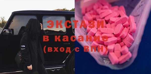 крисы Балабаново