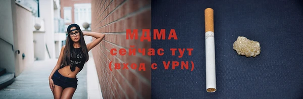 кокаин колумбия Белоозёрский