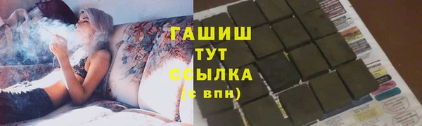 крисы Балабаново