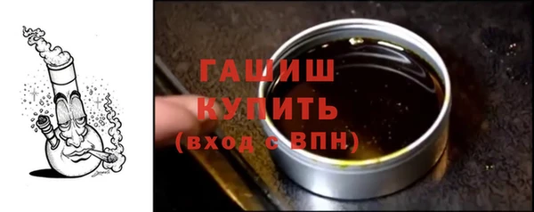 МДПВ Балахна