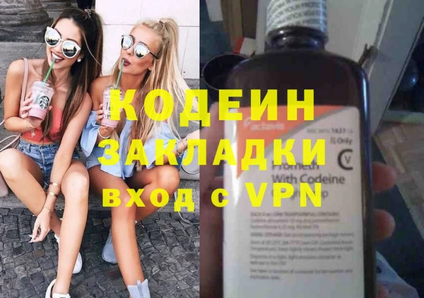 MDMA Premium VHQ Баксан
