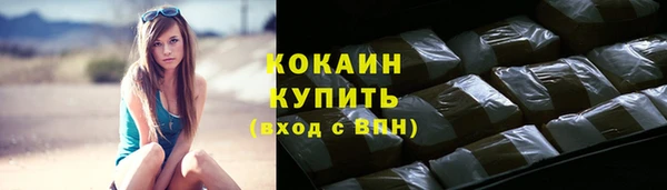 крисы Балабаново