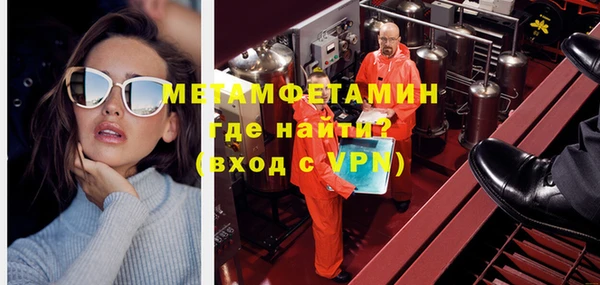 кокаин колумбия Белоозёрский