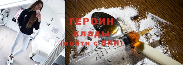 МДПВ Балахна