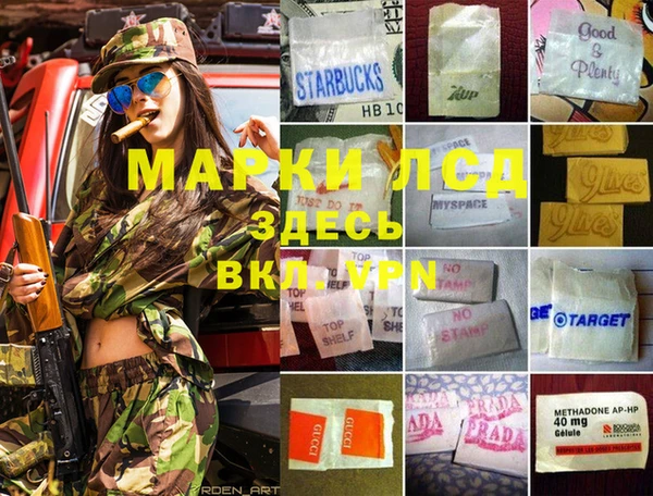 МДПВ Балахна