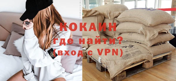 MDMA Premium VHQ Баксан