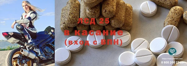 крисы Балабаново