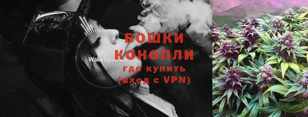 меф VHQ Сафоново