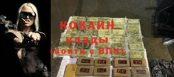 MDMA Premium VHQ Баксан