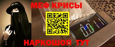 кокаин колумбия Новокубанск