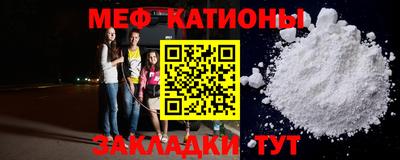 кокаин колумбия Новокубанск