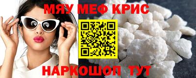 кокаин перу Новодвинск