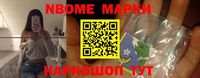 СК Надым
