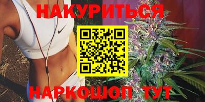 кокаин колумбия Новокубанск