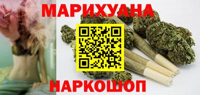 кокаин перу Новодвинск