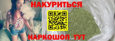 кокаин перу Новодвинск
