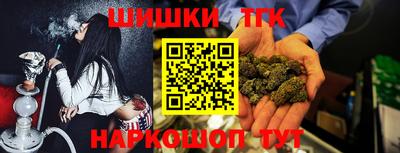 кокаин перу Новодвинск