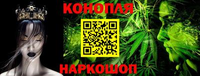 кокаин колумбия Новокубанск