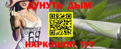 кокаин перу Новодвинск