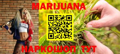 кокаин перу Новодвинск