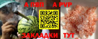 кокаин колумбия Новокубанск