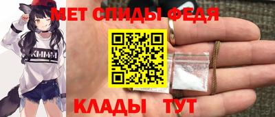 кокаин колумбия Новокубанск