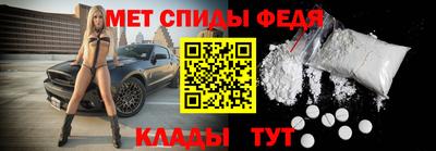 кокаин перу Новодвинск