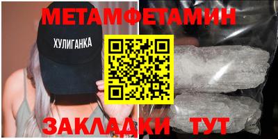кокаин колумбия Новокубанск