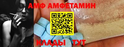 кокаин перу Новодвинск
