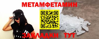 кокаин перу Новодвинск
