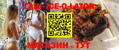 кокаин перу Новодвинск