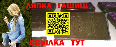кокаин перу Новодвинск