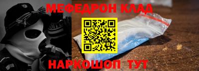 кокаин перу Новодвинск