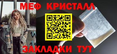 кокаин перу Новодвинск