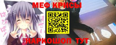 кокаин колумбия Новокубанск