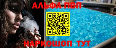 кокаин колумбия Новокубанск