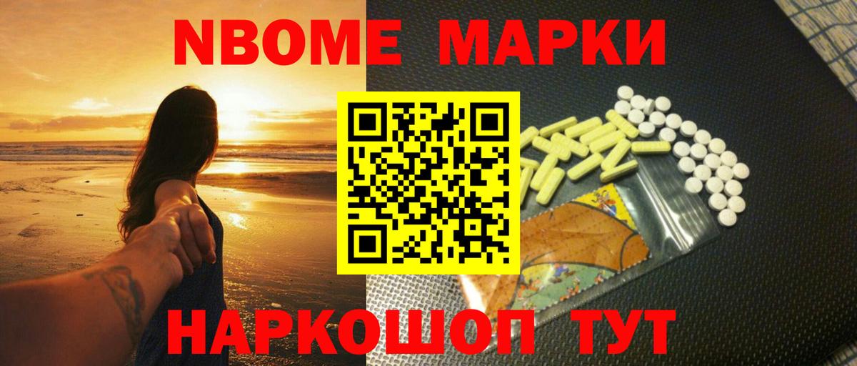LSD-25 экстази кислота  Вход с VPN  Лсд 25 экстази кислота  Сегежа 